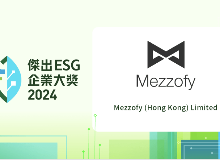 Mezzofy Honored with Dual Awards at the ESG and Sustainable Development Forum 2024